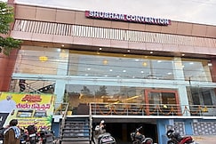 Shubham Convention A/C Rooms and A/c Function Hall, Karimnagar