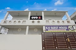 Hotel O K K Guest House, Patna