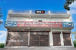 Hotel O Choudhary Hotel and Resort, Meerut