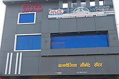 Hotel Shyam, Bareilly