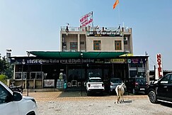 HOTEL KRISHNA PALACE, Bijainagar