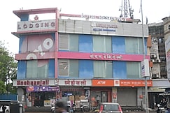 Hotel Royal Residency, Thane