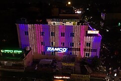 Nityananda Inn | On The Grand Road, Bhubaneshwar