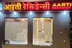 Aarti Residency, Mumbai
