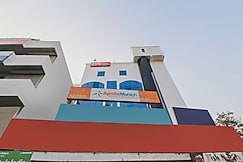 Sakthi Grand Erode, Erode