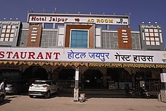Hotel Jaipur, Ajmer