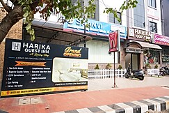 Harika Guest Inn, विशाखापटनम
