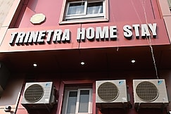 Trinetra Homestay, Varanasi