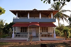 Anava, Shrirangapattana