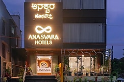 ANASVARA HOTELS, Mandya