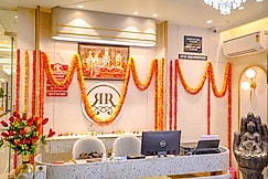 Hotel Shri Ram Ratan inn, Ayodhya