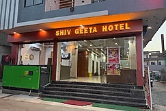 Hotel Shiv Geeta, Khatu