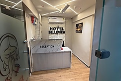 Hotel Belleview, Ahmedabad