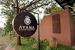 AYANA VILLA BY KPM TRIPENTA, Calicut (Kozhikode)