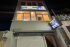 BACKPACKERS HUB, Kathgodam