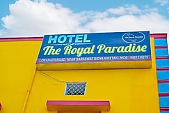 Hotel the royal paradise, Puri