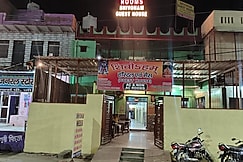 Shivoham homestay, Mathura