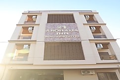 Arohana Inn By Kiwi Inn hotel, Indore