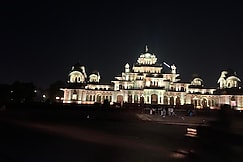 Orama by Ritz The Pink City delight, Jaipur