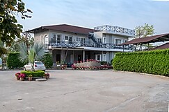 SaffronStays Morni Hills View, Panchkula