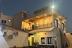 Hotel Utsav, Khatima