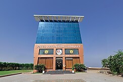 HOTEL PATEL'S INN, Junagadh