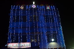 ALKAPURI GUEST HOUSE, Deoghar