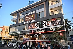 Hotel Travel Inn, Vijayapura