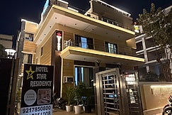 Star Residency, Gurgaon