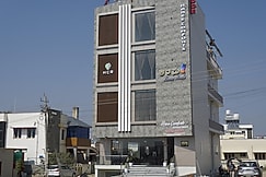 Hanee Comforts, Chikmagalur