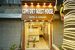 Comfort Guest House, Howrah