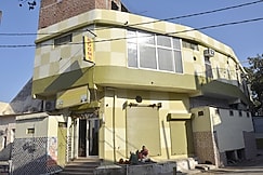 Rk Guesthouse, Mathura