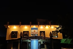 SHREE VALLABH, Nathdwara