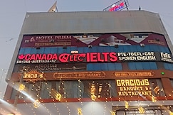 HOTEL PRISM, Daskroi