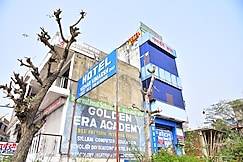 HOTEL VICHAR VIMARSH, Jaipur