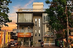 HOTEL MAHAL A UNIT OF AHIYAN RESTRO, Durgapur