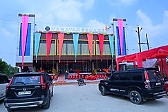 Narayan Square, Haidargarh