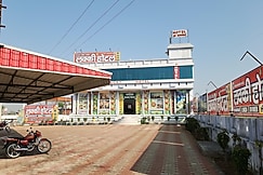 Lucky Hotel & Restaurant, Narnaul