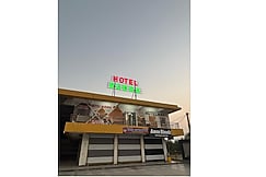 Hotel Rudra, Zankhvav