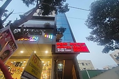 Hotel O ASHRAYA PARADISE, Bangalore