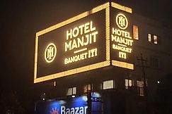 Hotel Manjit, Falakata
