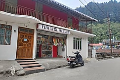 Pine's-pool Homestay, Darjeeling