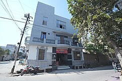 Aaradhy Yatri Sadan, Vrindavan