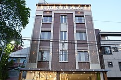 HOTEL GREEN PALACE, Prayagraj