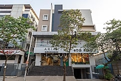 PETALS OTIUM HOTEL, Devanhalli