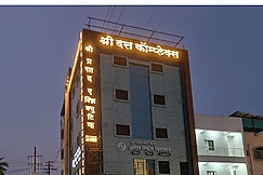 Shri Prasad Executive, Pandharpur