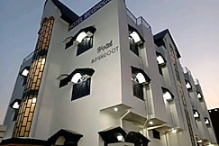 Hotel Meghdoot, Mariahu