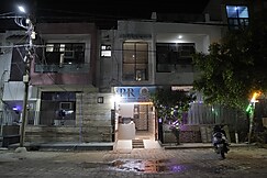 PR Guest House, Vrindavan
