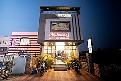 Mahabhoj Hotel & Restaurant, Digha