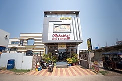 Mahabhoj Hotel & Restaurant, Mandarmani